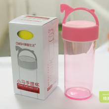 密封防漏玻璃杯 高品質日用百貨的智慧之選