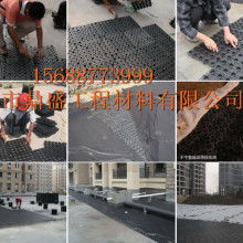 富陽市墊旺生活用品廠 專注無粘合劑凹凸型復合布與生活日用品